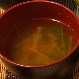 大根と水菜の中華スープ